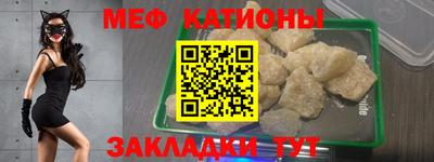 кокаин премиум Баксан