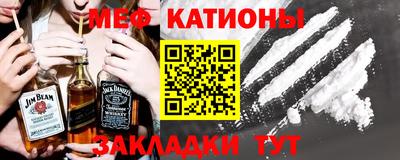 кокаин премиум Баксан