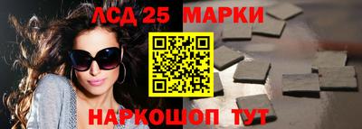 дживик Аша