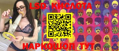 кокаин колумбия Анапа