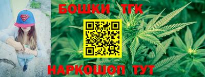 кокаин премиум Баксан
