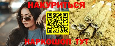 дживик Аша