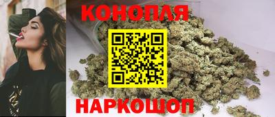 кокаин премиум Баксан
