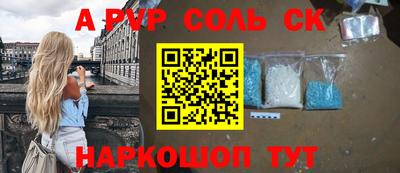 кокаин премиум Баксан