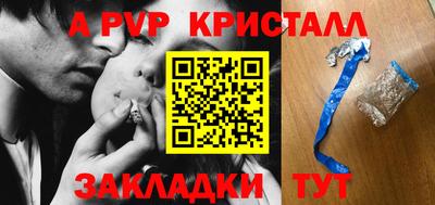кокаин премиум Баксан