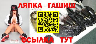 кокаин премиум Баксан
