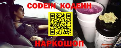 кокаин премиум Баксан