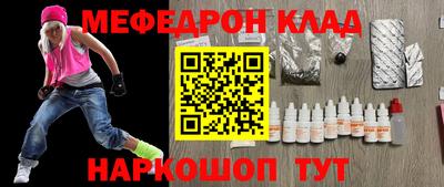 кокаин премиум Баксан