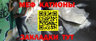 кокаин премиум Баксан